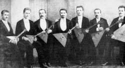 Кружок любителей игры на балалайках 1894 год